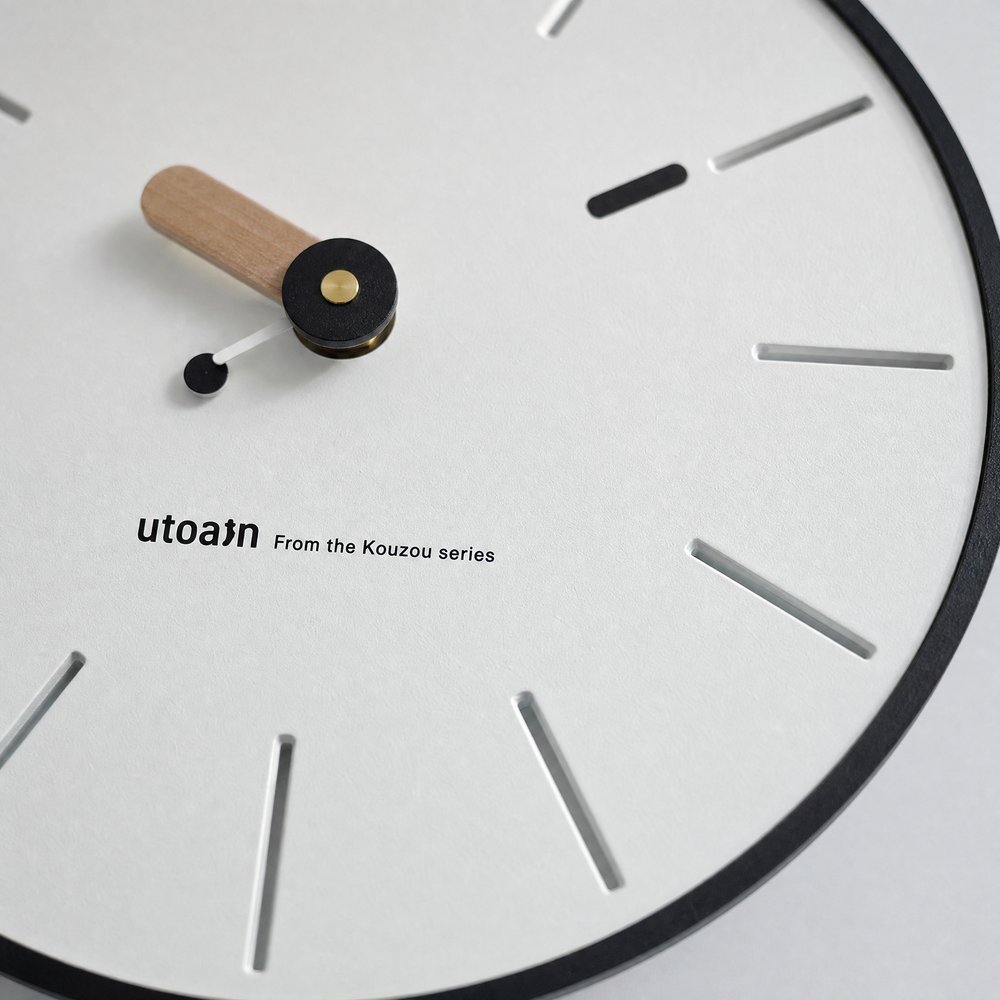 Sitting Room Wall Clock Minimalist Black