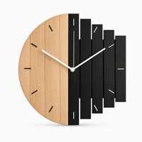 Royal Opera Beige Abstract Silent Wall Clock