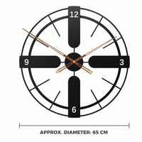 Royal Opera Geometric Silent Wall Clock