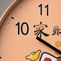 Royal Opera Maneki Cat Wall Clock