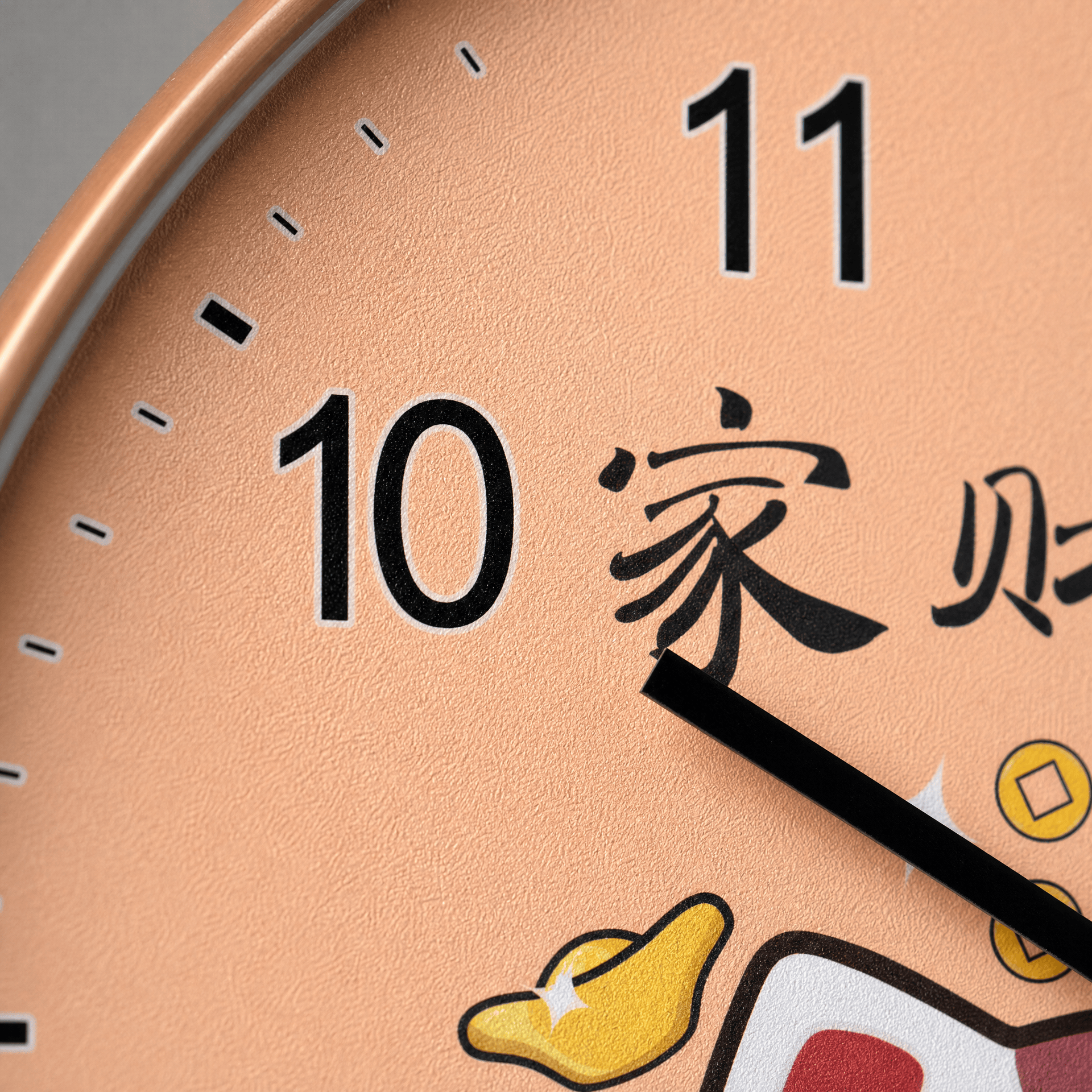 Royal Opera Maneki Cat Wall Clock