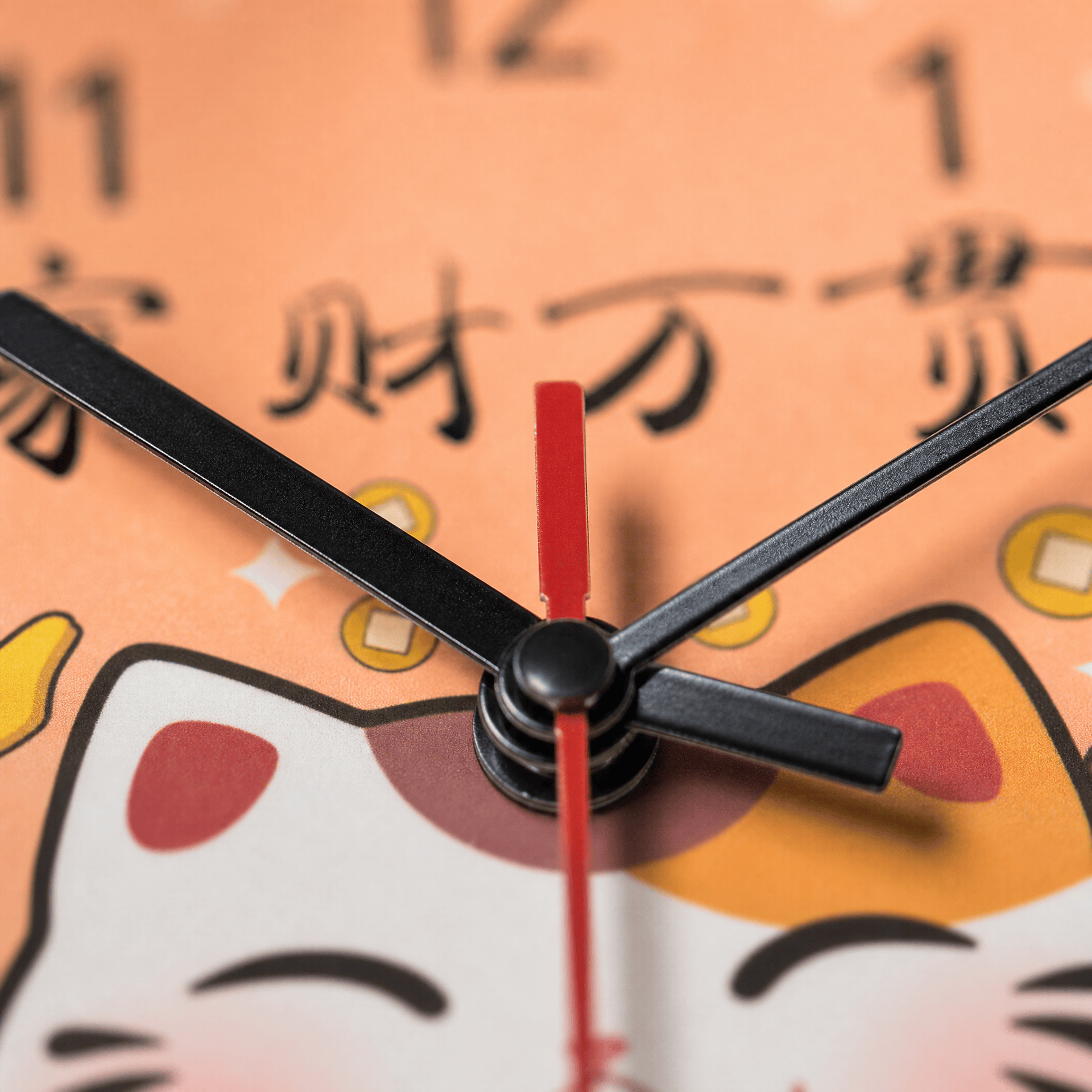 Royal Opera Maneki Cat Wall Clock