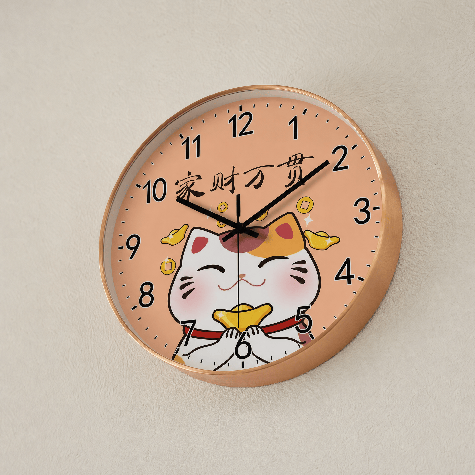 Royal Opera Maneki Cat Wall Clock