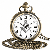 Royal Opera Pocket Watch Open Face Masonic