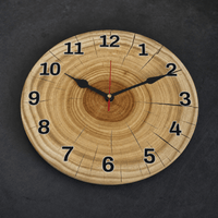 Royal Opera Rustic Wall Clock Silent Movement