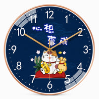 Royal Opera Style 2 / 20cm Maneki Cat Wall Clock